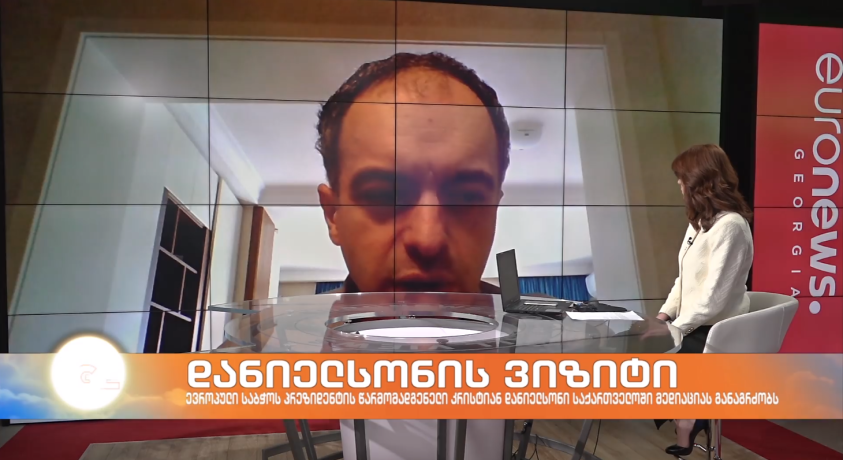 თორნიკე შარაშენიძე – საერთაშორისო ურთიერთობების სპეციალისტი