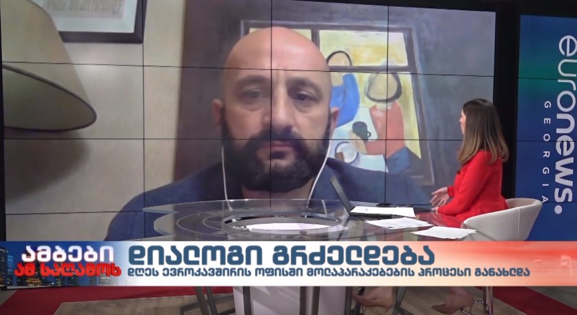 ლევან ცუცქირიძე – აღმოსავლეთ ევროპის მრავალპარტიული დემოკრატიის ცენტრის აღმასრულებელი დირექტორი