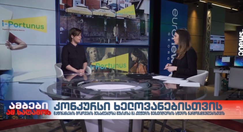 ქეთევან შენგელია – ევროკავშირის პროგრამის “შემოქმედებითი ევროპა” საქართველოს დესკის ხელმძღვანელი