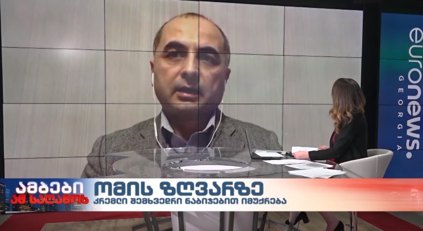 ზურაბ ბატიაშვილი – რონდელის ფონდის მკვლევარი