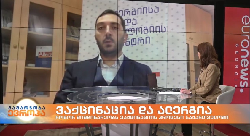 ბიძინა კულუმბეგოვი – ექიმი-ალერგოლოგი