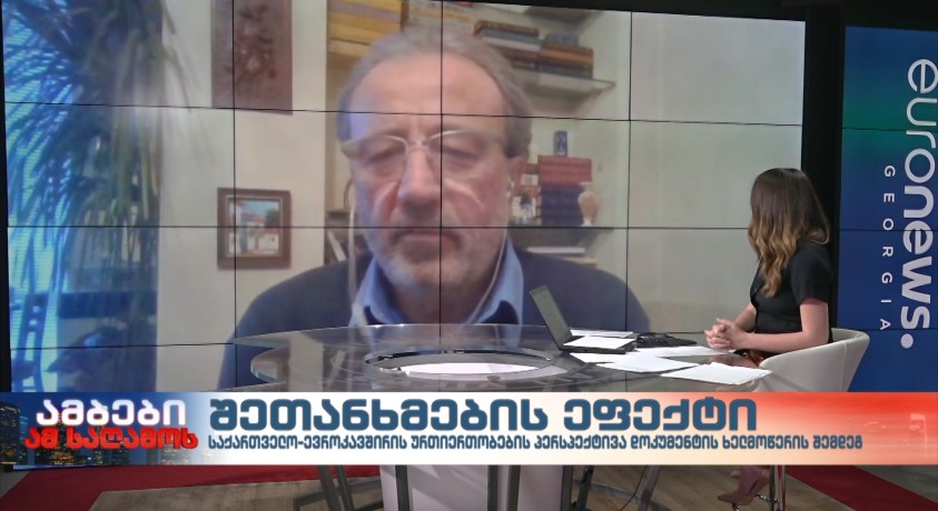 კახა გოგოლაშვილი – რონდელის ფონდის კვლევების ცენტრის დირექტორი
