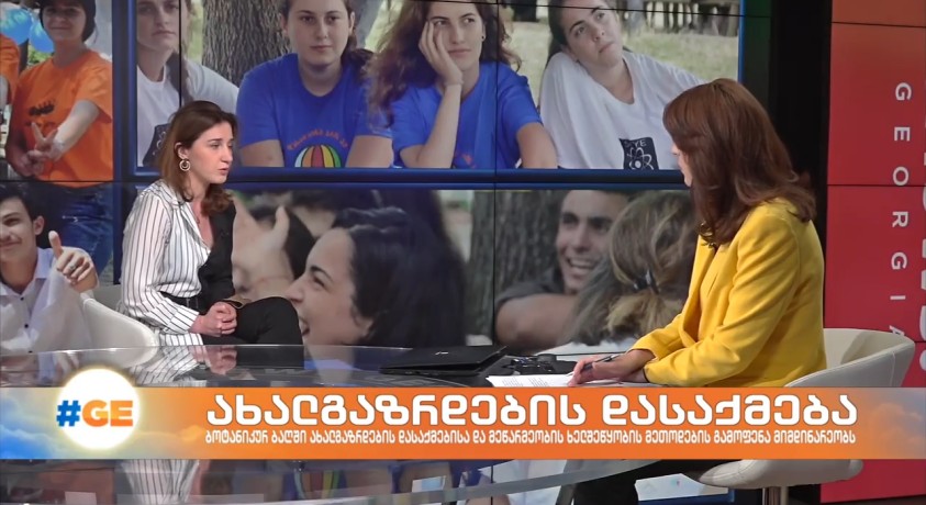 ეკატერინე გურგენაძე – World Vision საქართველოს დირექტორი