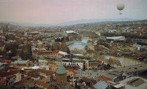 იპოვე შენი შემდეგი წიგნი – თბილისი წიგნის მსოფლიო დედაქალაქია