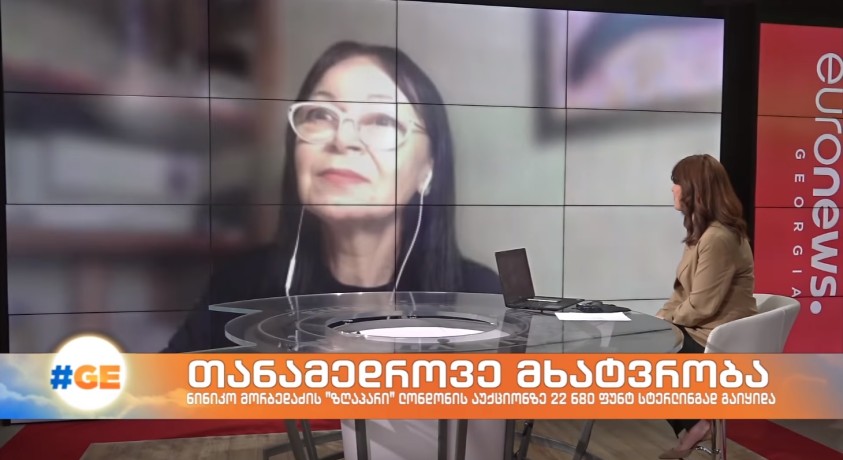 ნინიკო მორბედაძე – მხატვარი