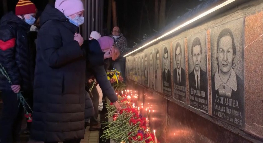 ჩერნობილის ტრაგედია