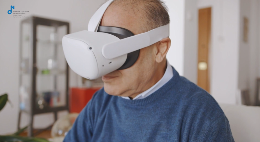 ვირტუალური სიმფონიური კონცერტი