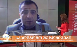 ოთარ ჩოკოშვილი – ექიმი-ეპიდემიოლოგი