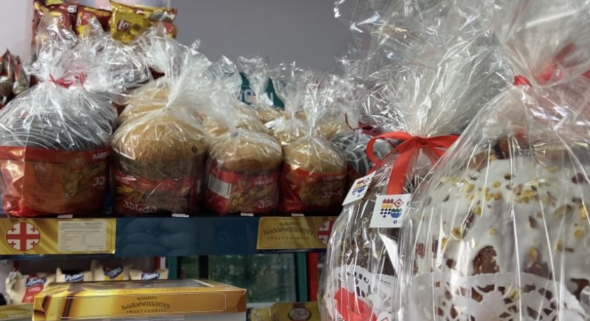 რის მიხედვით ირჩევენ სააღდგომო პასკას