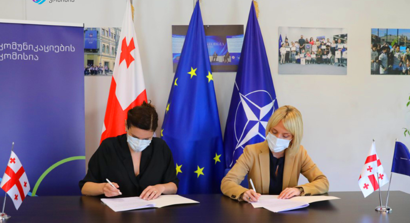 კომუნიკაციების კომისია და NATO-ს საინფორმაციო ცენტრი ერთობლივ პროექტებს განახორციელებენ
