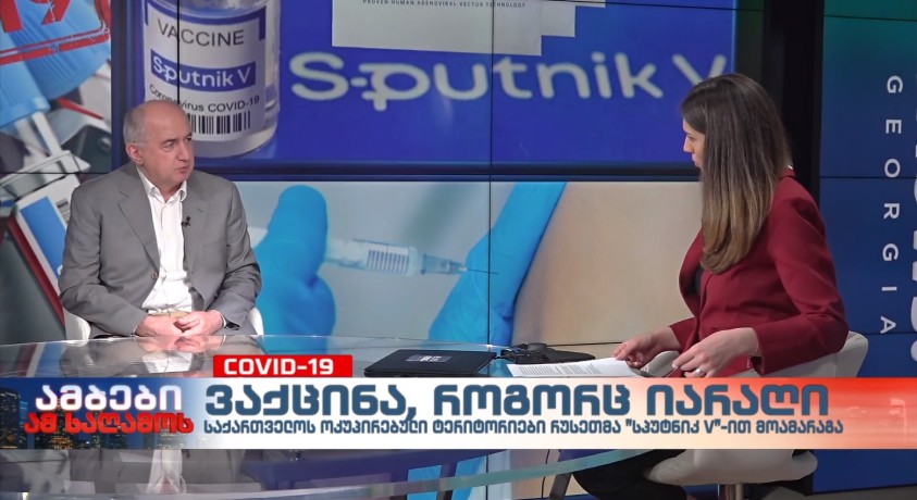 პაატა ზაქარეიშვილი – გრიგოლ რობაქიძის უნივერსიტეტის პროფესორი