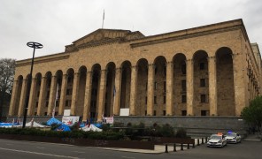 სადავო კანონპროექტი – გამკაცრებული ადმინისტრაციული სახდელი და ჯარიმები