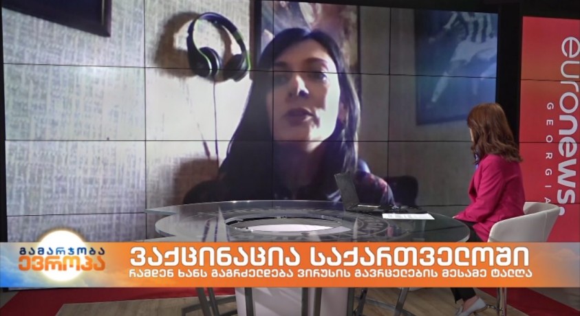 ეკა ქარქაშაძე – ექიმი-ეპიდემიოლოგი