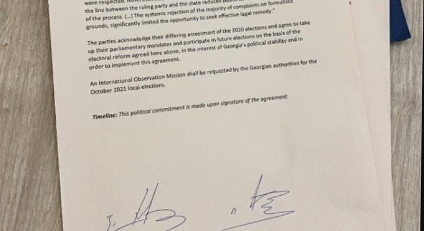 საარჩევნო რეფორმის საბოლოო ვარიანტს  დღეს განიხილავენ