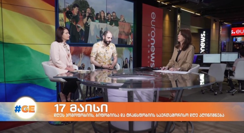 ლელა აქიაშვილი და დავით კახაბერი