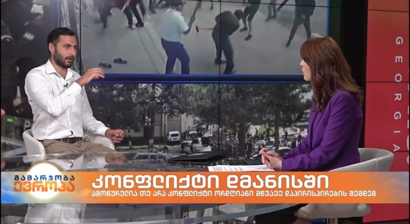 ალექსანდრე კვახაძე – რონდელის ფონდის მკვლევარი