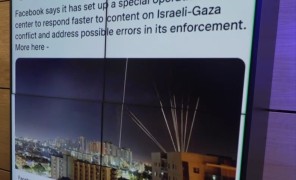 ფეისბუკმა შექმნა სპეციალური ჯგუფი, რომელიც ღაზის სექტორის ამბებს მონიტორინგს ჩაუტარებს