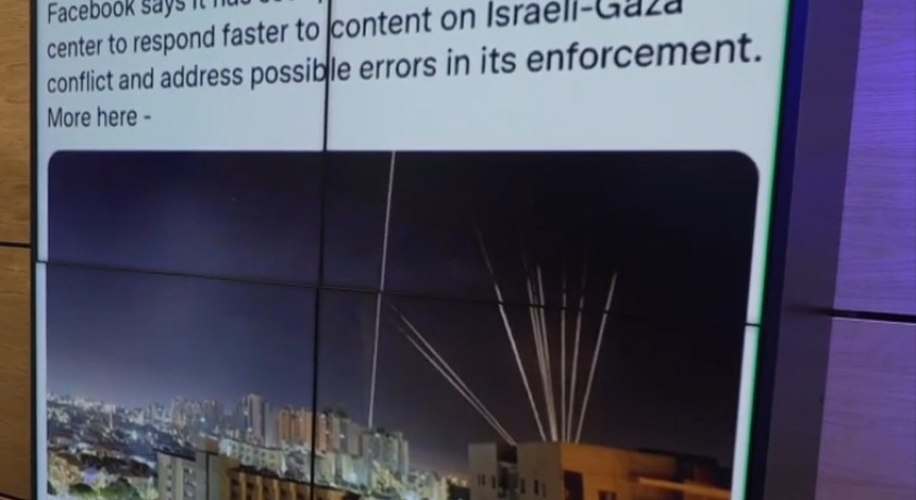 ფეისბუკმა შექმნა სპეციალური ჯგუფი, რომელიც ღაზის სექტორის ამბებს მონიტორინგს ჩაუტარებს