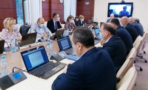 იუსტიციის უმაღლეს საბჭოს ახალი თავმჯდომარე ჰყავს