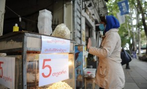 პანდემია და დასაქმება