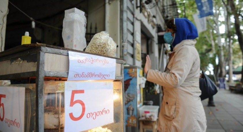 პანდემია და დასაქმება