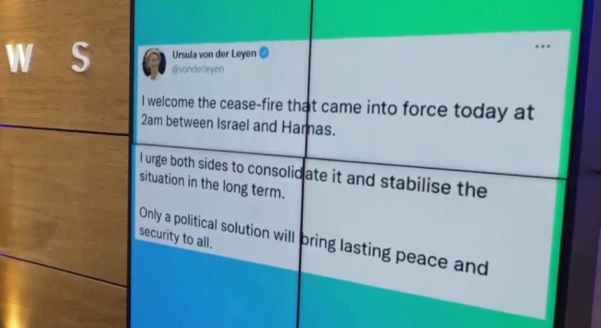 ისრაელსა და “ჰამასს” შორის ცეცხლის შეწყვეტის შეთანხმება გაფორმდა