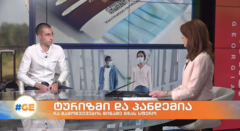 გიორგი დოლიძე – სასტუმრო ბიზნესის კონსულტანტი