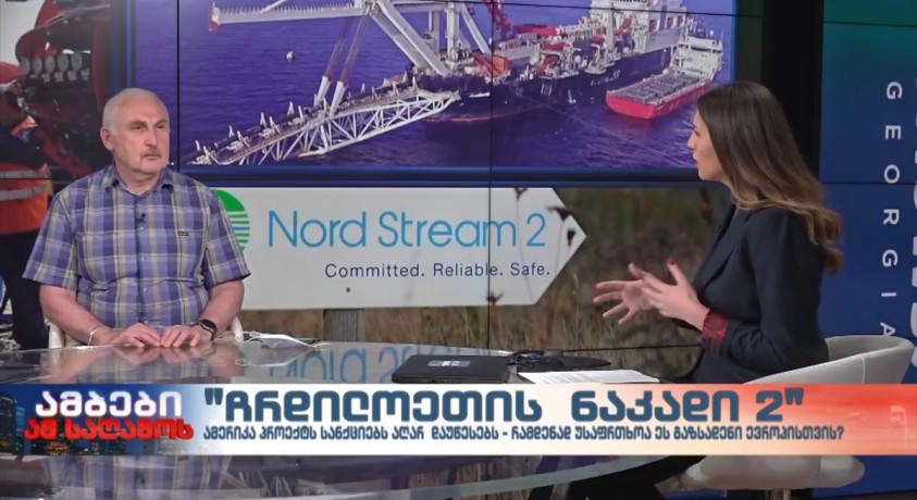 მურმან მარგველაშვილი – „მსოფლიო გამოცდილება საქართველოსთვის” დირექტორი