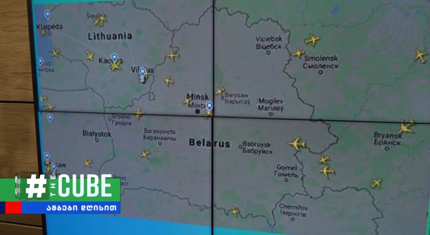 ევროკავშირმა ბელარუსს სანქციები დაუწესა