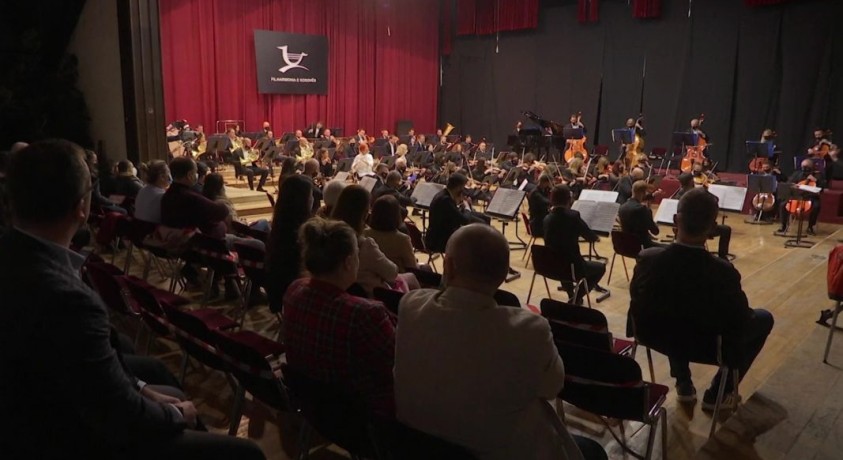 უფასო კონცერტი