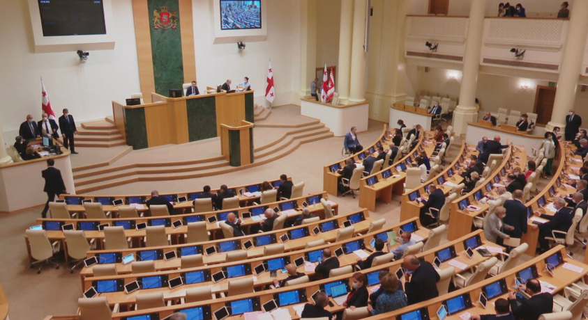 ამნისტიის კანონპროექტზე მსჯელობა კვლავ უშედეგოდ დასრულდა