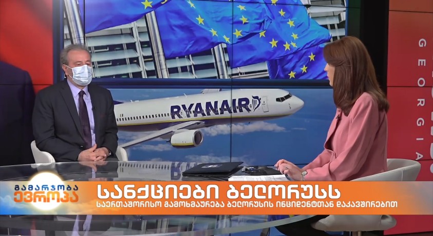 კახა გოგოლაშვილი – რონდელის ფონდის ევროპული კვლევების ცენტრის დირექტორი