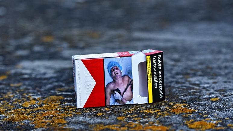 31 მაისი – მსოფლიო დღე „თამბაქოს გარეშე“