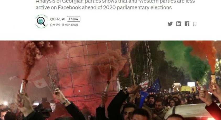 წინასაარჩევნო პერიოდში პროდასავლური პარტიები ფეისბუკზე აქტიურობენ, ხოლო ანტიდასავლურ პარტიებს შედარებით ნაკლები კომუნიკაცია აქვთ საზოგადოებასთან