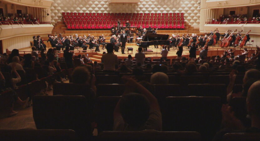 ბოლო ნოტი და სიჩუმის წამი