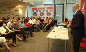 „ნაციონალური მოძრაობა“ პარლამენტში შედის 