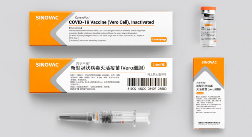 ჯანმომ ვაქცინა “სინოვაკს” საგანგებო გამოყენებისთვის ავტორიზაცია მიანიჭა