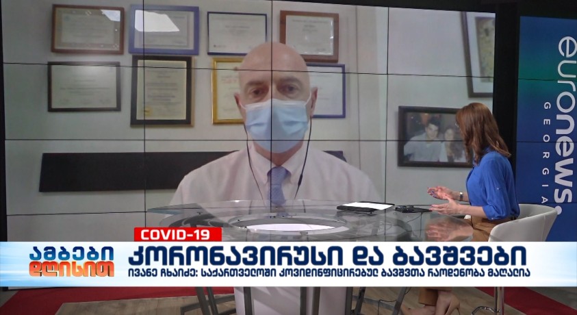 ივანე ჩხაიძე – იაშვილის სახელობის ბავშვთა ცენტრალური საავადმყოფოს სამედიცინო დირექტორი