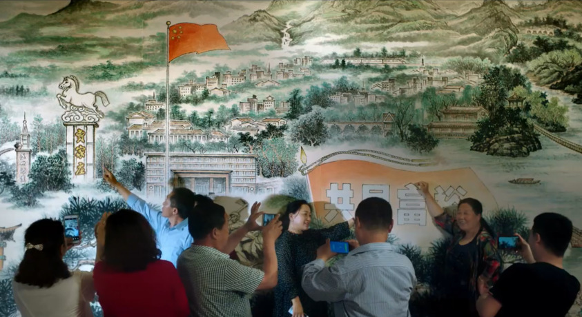 „იცურე, სანამ ზღვა გალურჯდება“ – დოკუმენტური ფილმი ჩინეთის უახლესი ისტორიის შესახებ