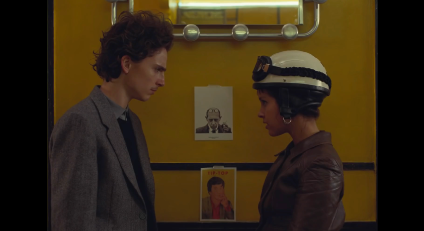 კანის კინოფესტივალის პროგრამა ცნობილია