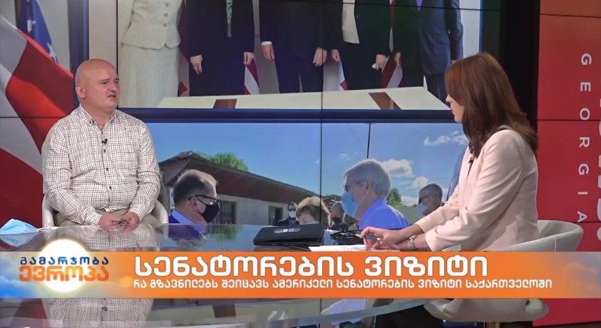 კორნელი კაკაჩია – საქართველოს პოლიტიკის ინსტიტუტის დამფუძნებელი, პროფესორი