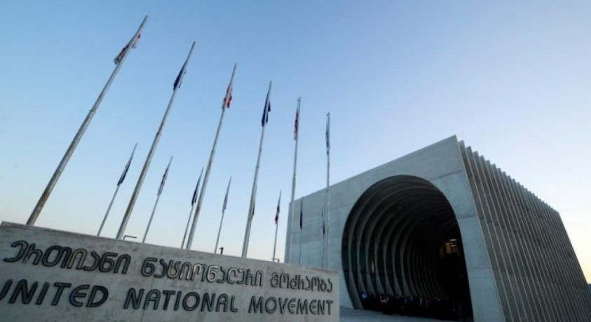 “ნაციონალური მოძრაობის” წარმომადგენლები საპარლამენტო საქმიანობაში ერთვებიან