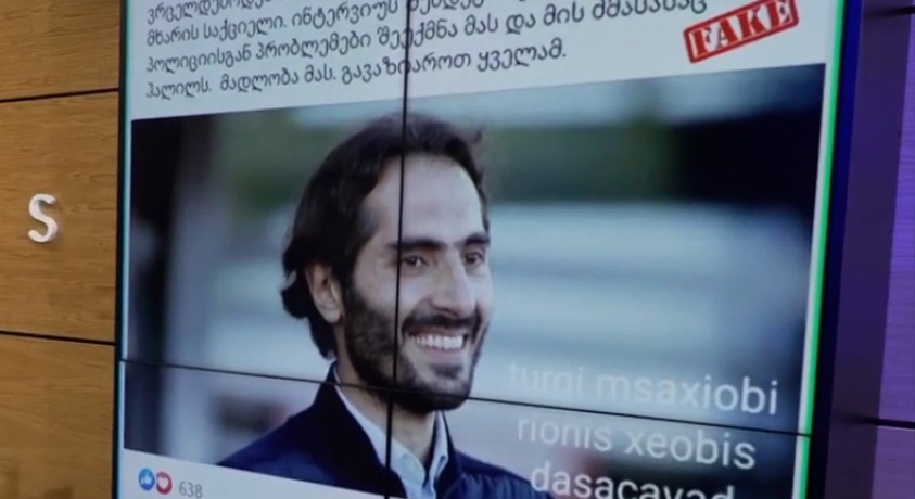 “ნამახვანჰესზე” თურქეთის ელჩის და რეჯეფ თაიფ ერდოღანის გაყალბებული ციტატები ვრცელდება