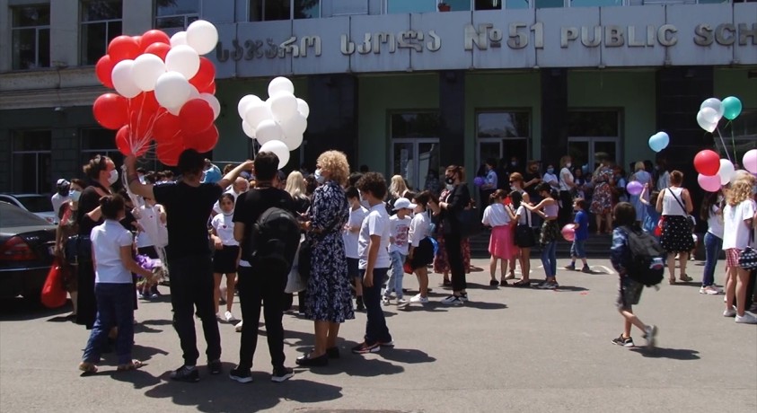 თბილისი, საქართველო