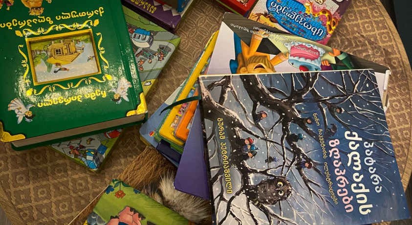 ძილის წინ მოყოლილი ამბები