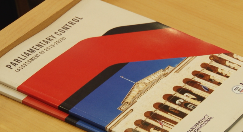 „საერთაშორისო გამჭვირვალობა – საქართველო” ორი წლის მონიტორინგის შედეგებს აქვეყნებს