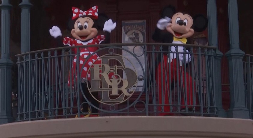 პარიზი, საფრანგეთი