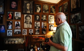 „სულ სხვა სურათები“