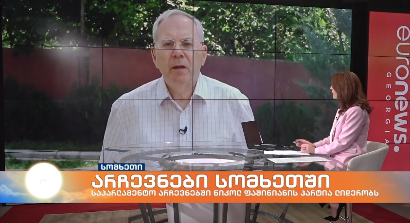 რევაზ გაჩეჩილაძე – საქართველოს ყოფილი ელჩი სომხეთში, პროფესორი