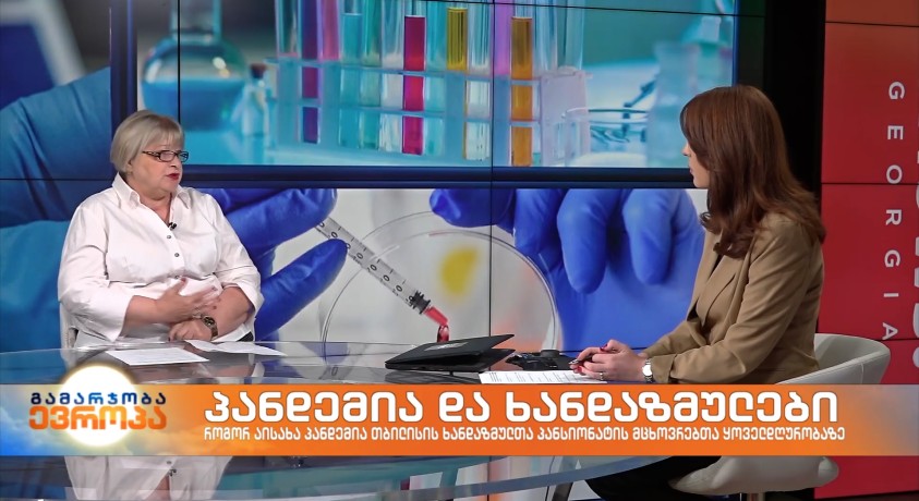 დარეჯან თომაძე – ხანდაზმულთა პანსიონატის დირექტორი